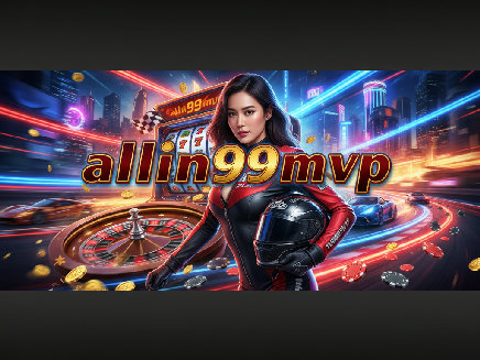 allin99mvp