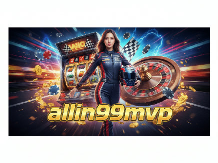 สล็อตเว็บตรง allin99mvp