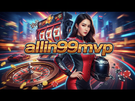 ทางเข้า allin99mvp